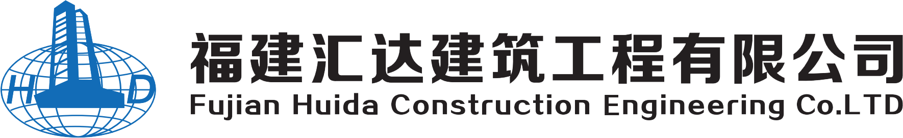 浙江男篮官方：现场男球迷李某使用不文明用语 被行政立案调查